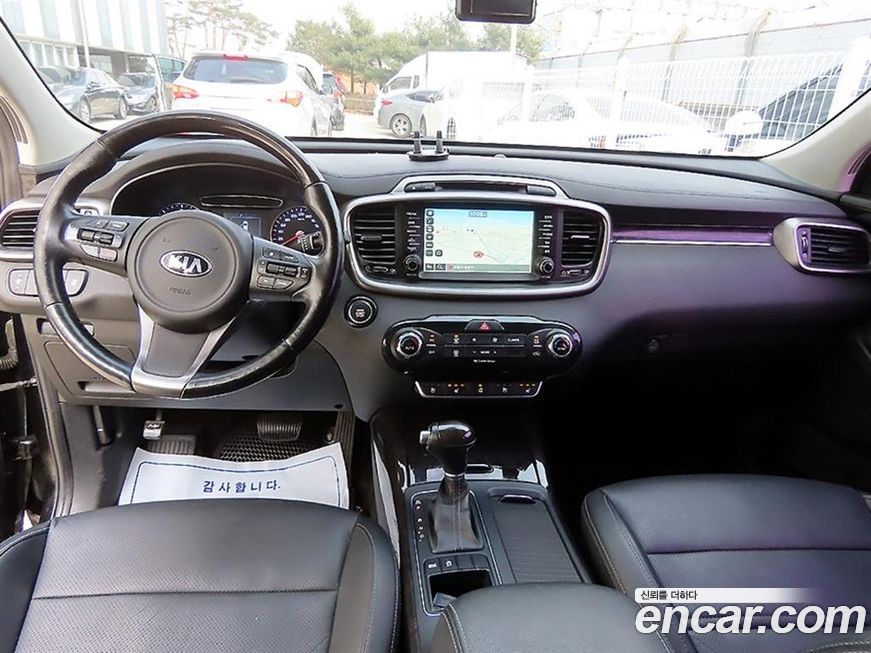 Kia Sorento 2015