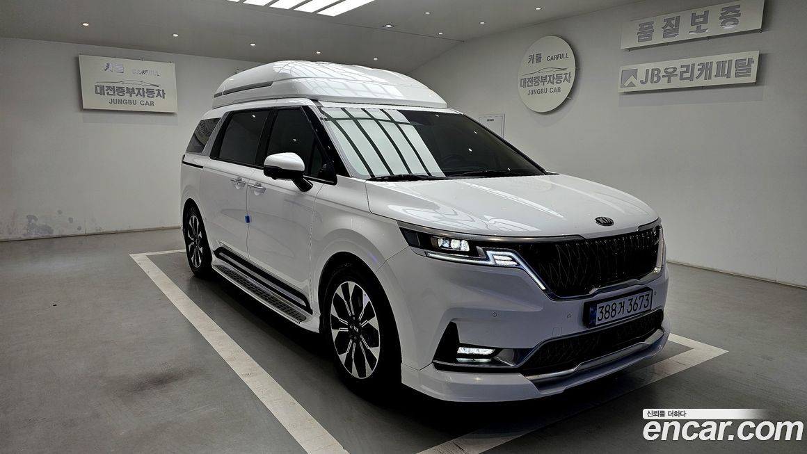 Kia Canival 2021