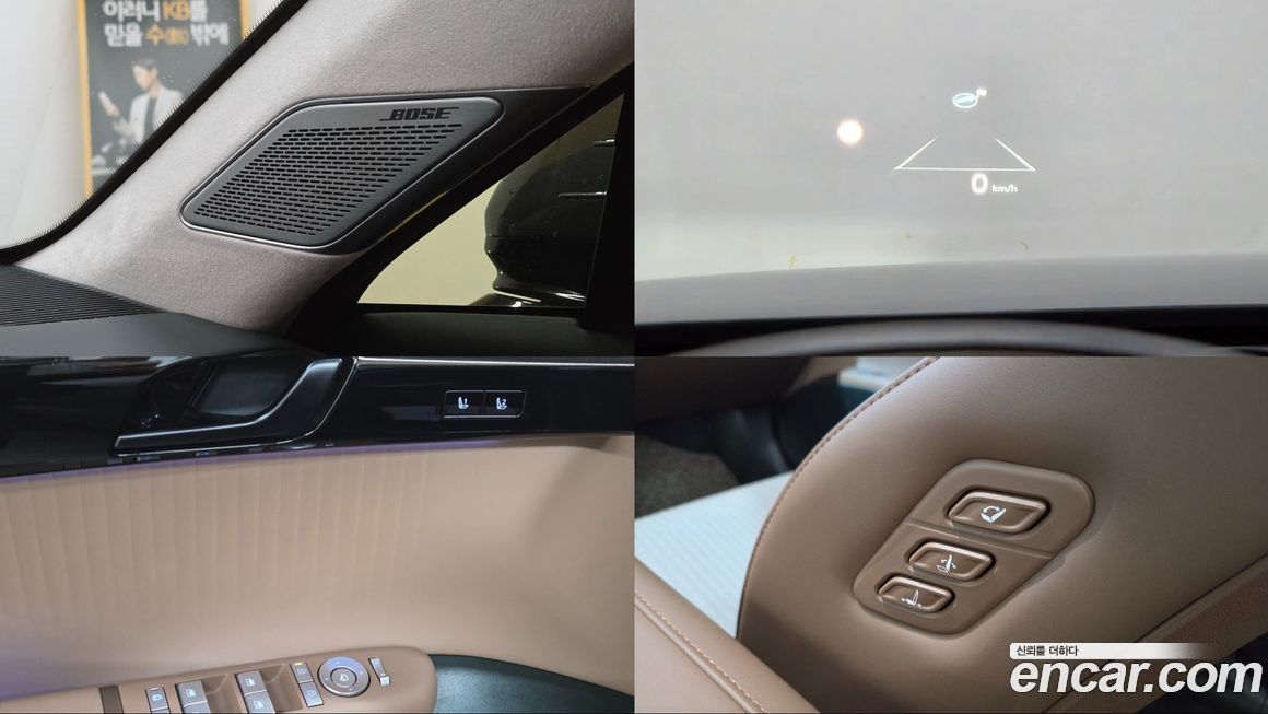 Hyundai Grandeur 2024