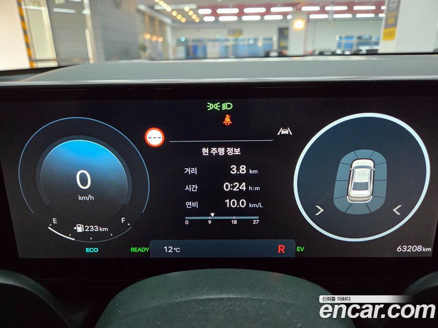 Hyundai Grandeur 2024