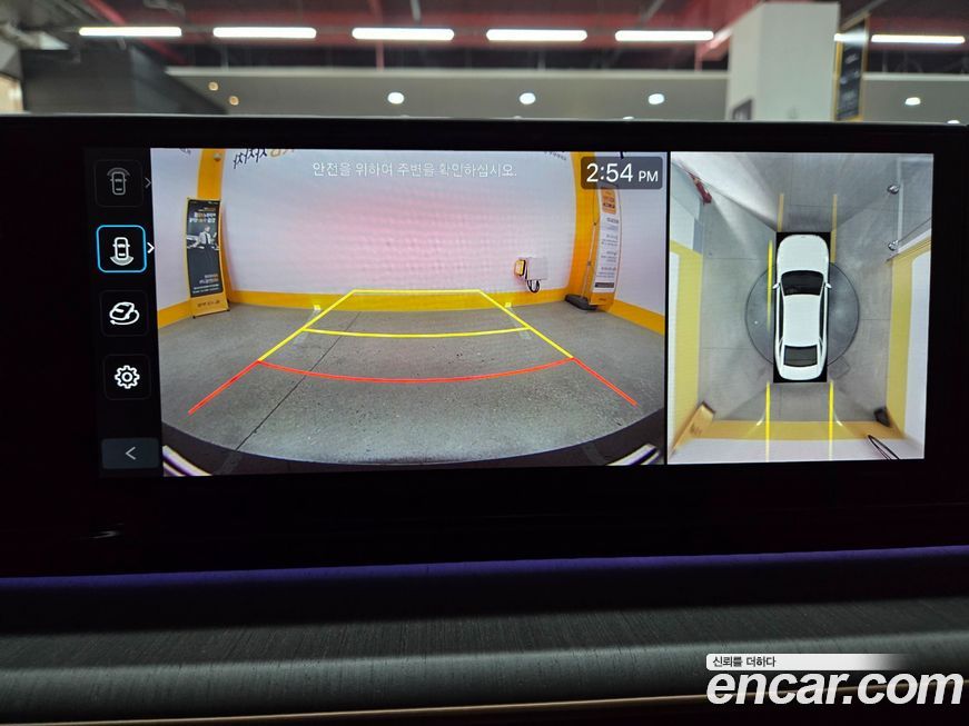 Hyundai Grandeur 2024