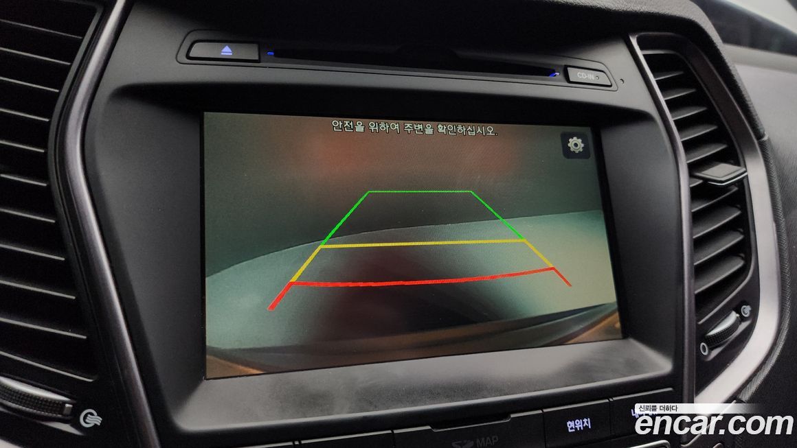 Hyundai Maxcruz 2016