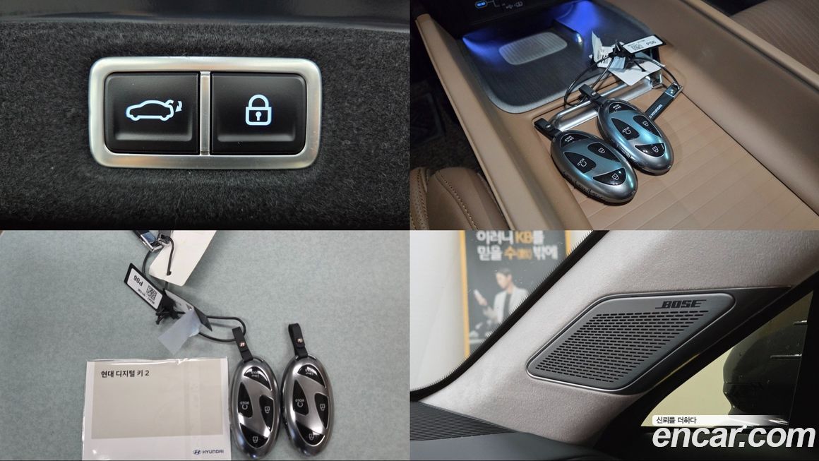 Hyundai Grandeur 2024