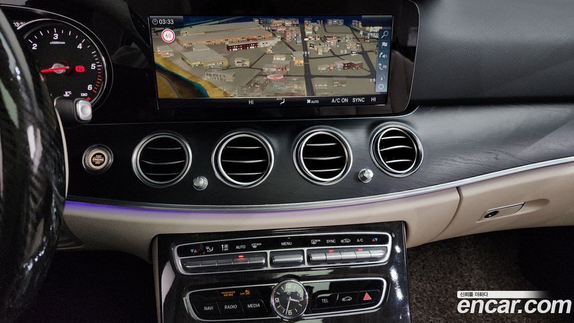 Mercedes-Benz E-Class 2017