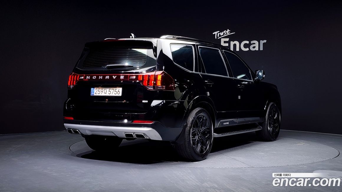 Kia Mohave 2023