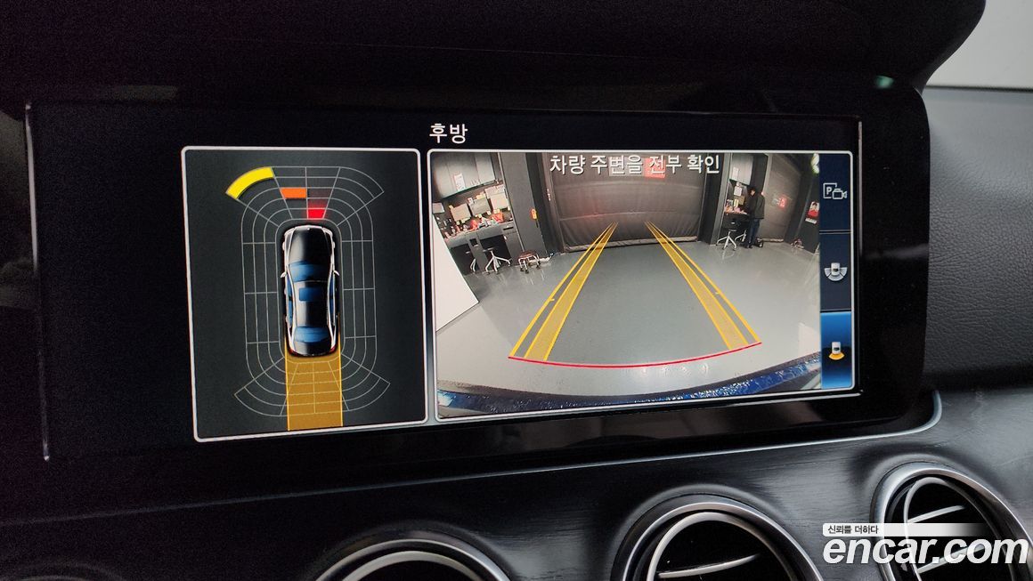 Mercedes-Benz E-Class 2017