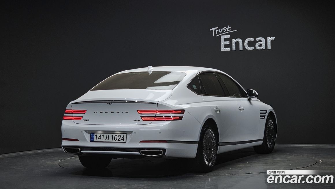 Genesis G80 2023