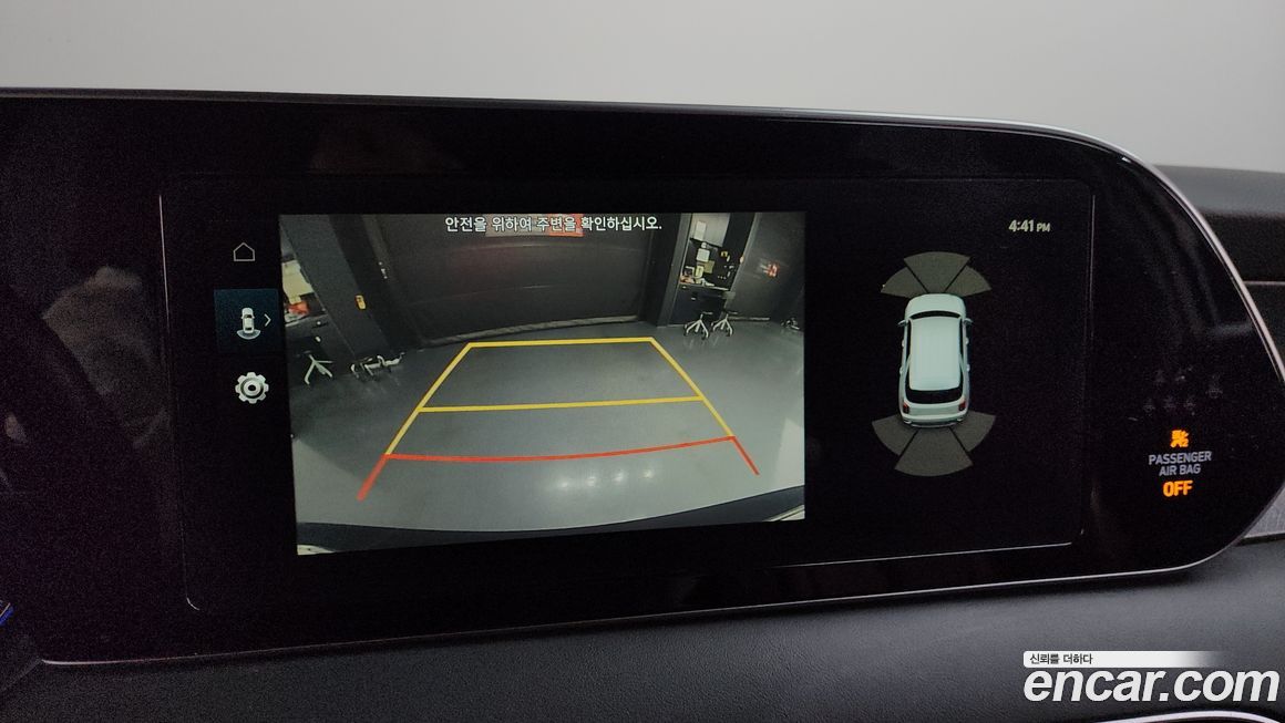 Hyundai Palisade 2019