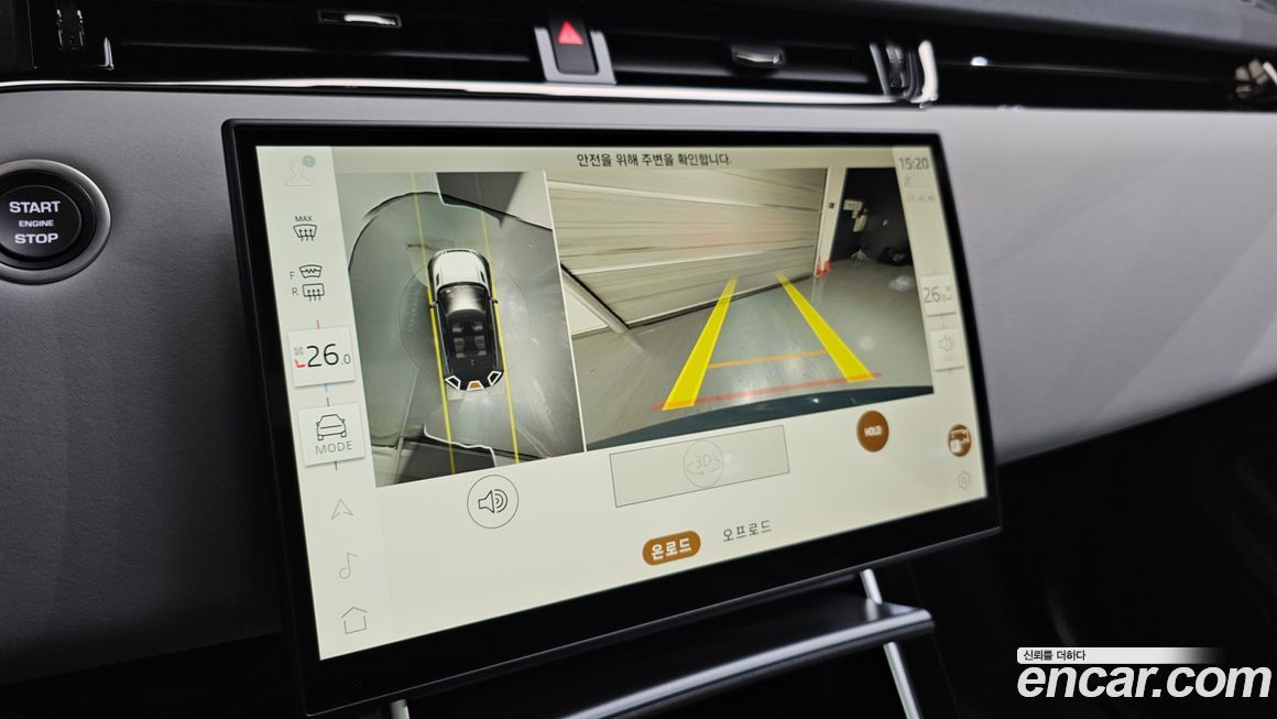 Land Rover Range Rover Evoque 2025