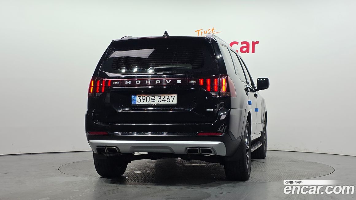 Kia Mohave 2022