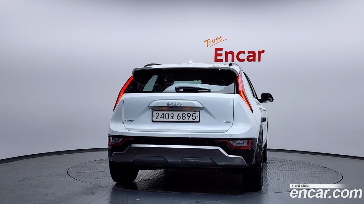 Kia Niro 2023