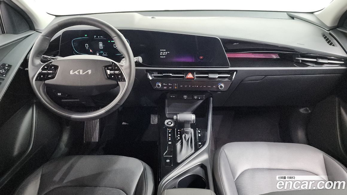 Kia Niro 2023