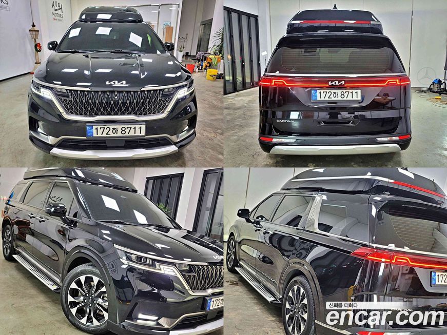 Kia Canival 2023