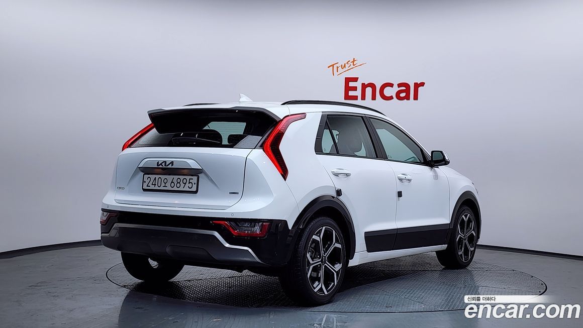 Kia Niro 2023