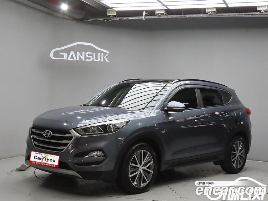 Hyundai Tucson 2017
