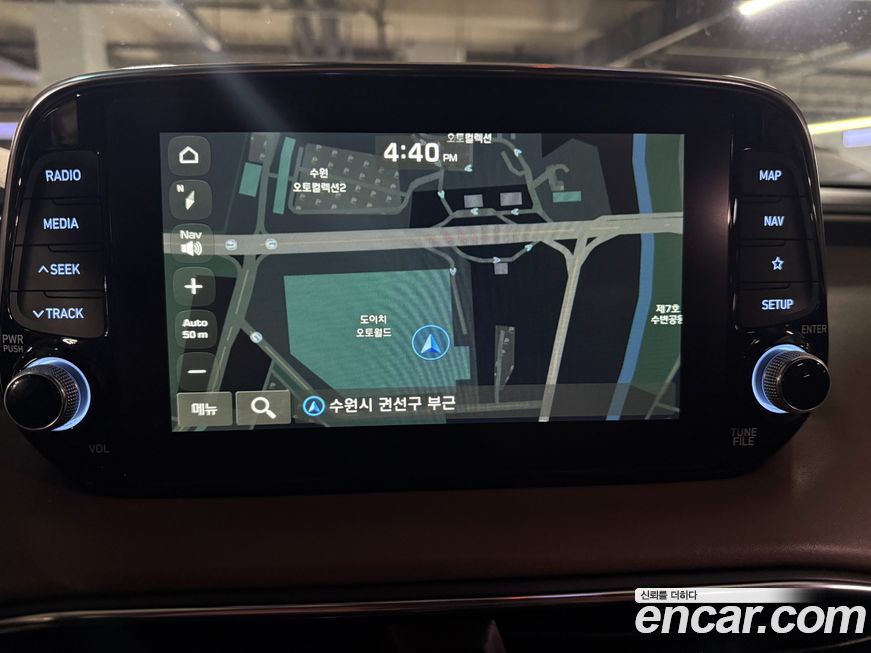 Hyundai Santafe 2020