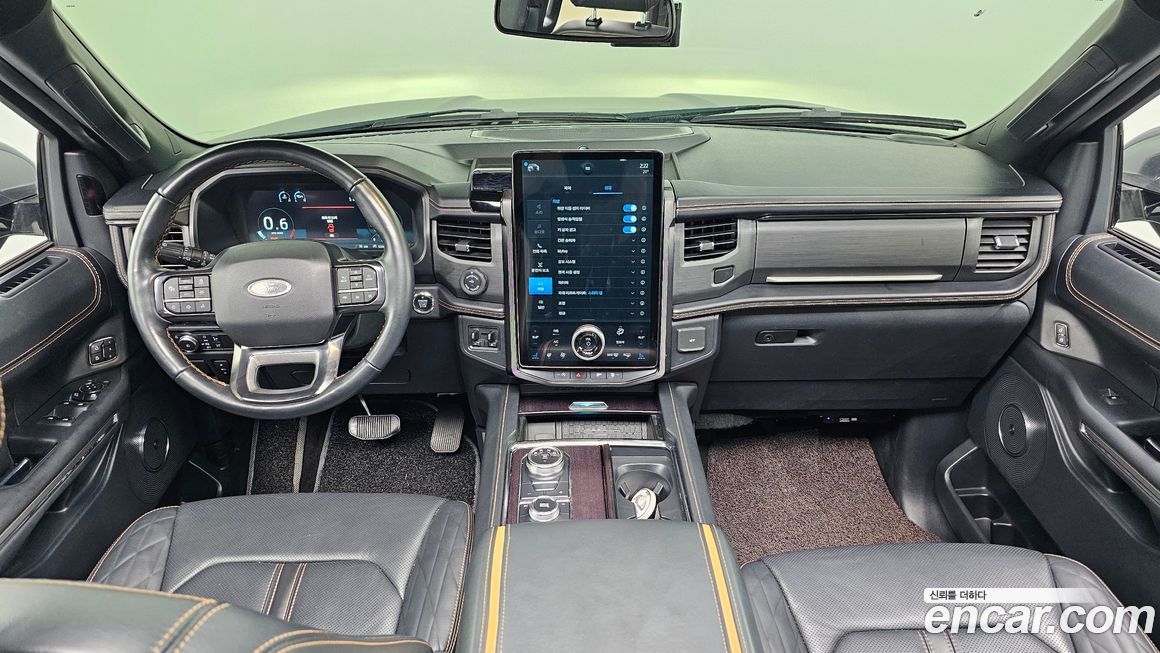 Ford Expedition 2022