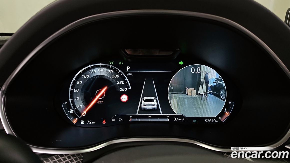 Genesis G80 2024