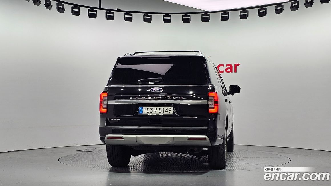 Ford Expedition 2022