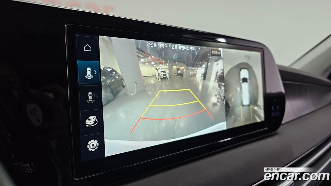 Hyundai Palisade 2024