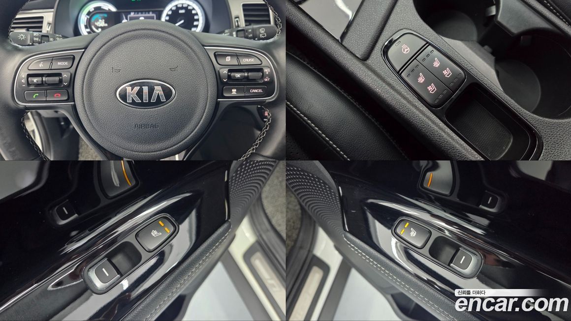 Kia Niro 2018
