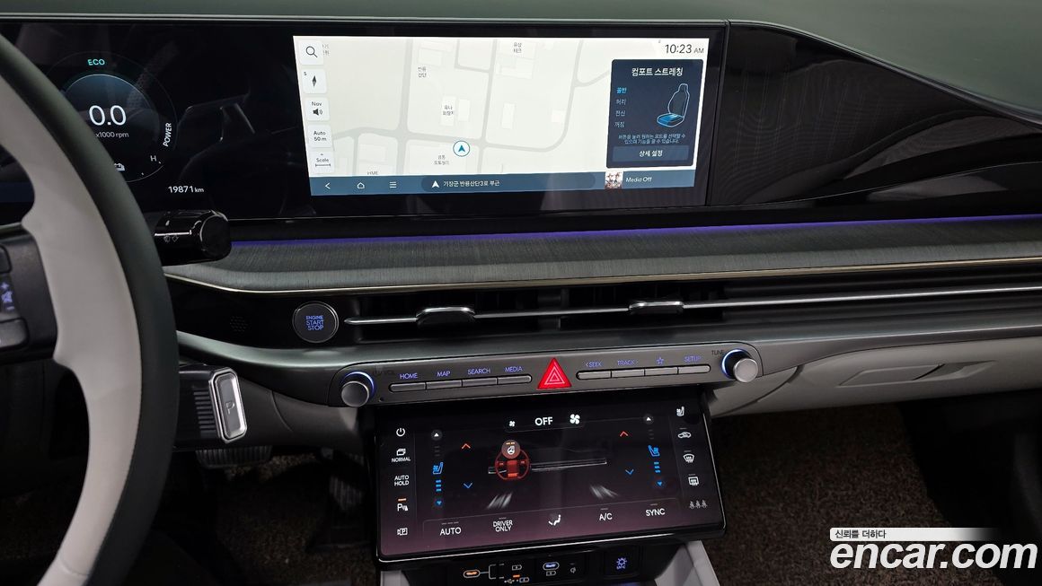 Hyundai Grandeur 2023