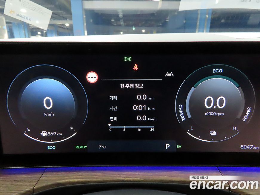 Hyundai Santafe 2025