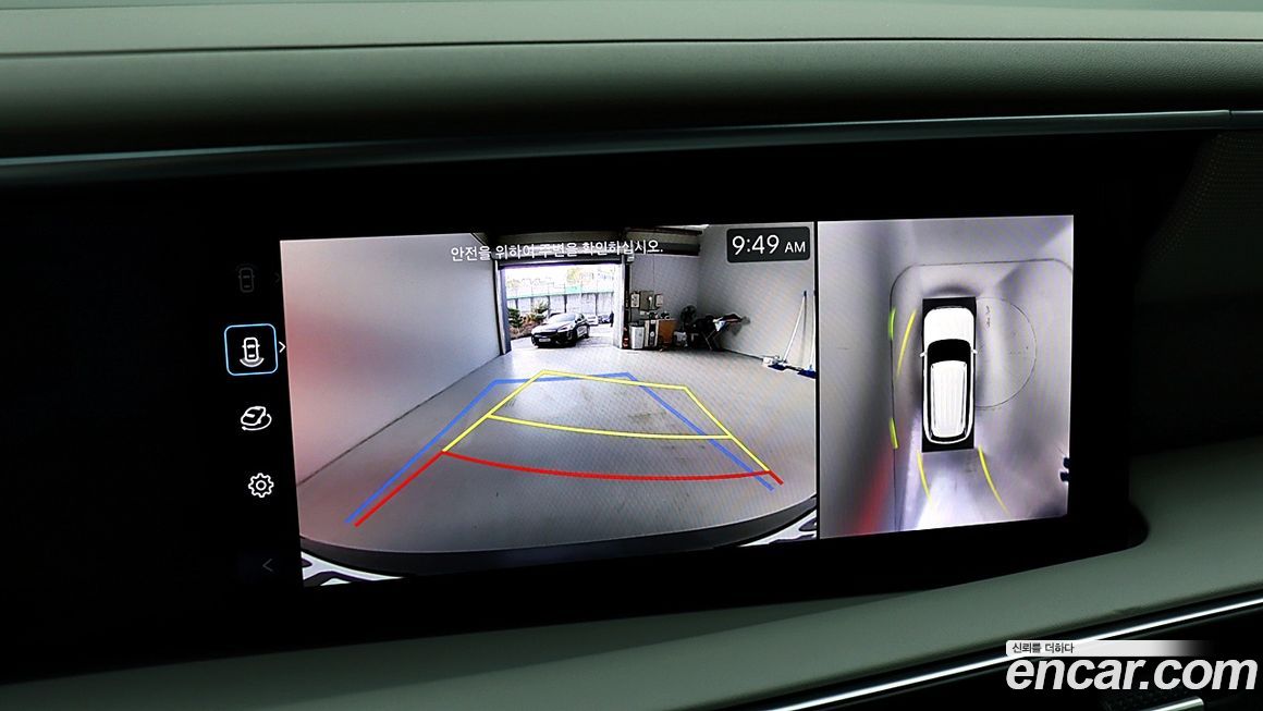 Hyundai Palisade 2026