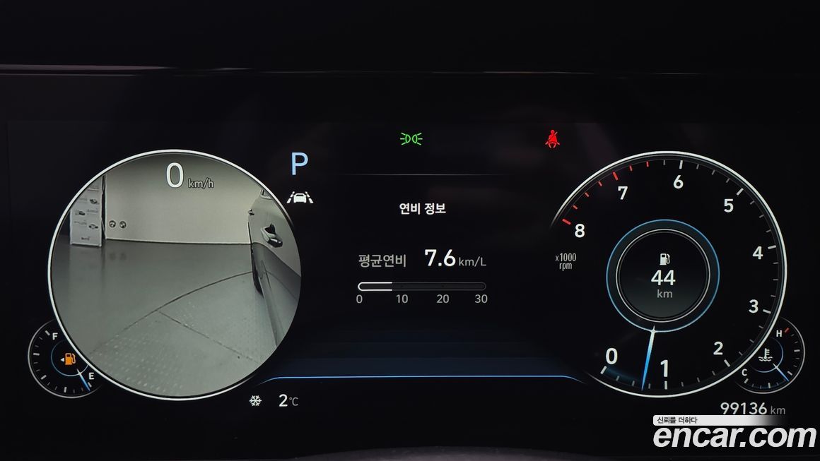 Hyundai Grandeur 2021