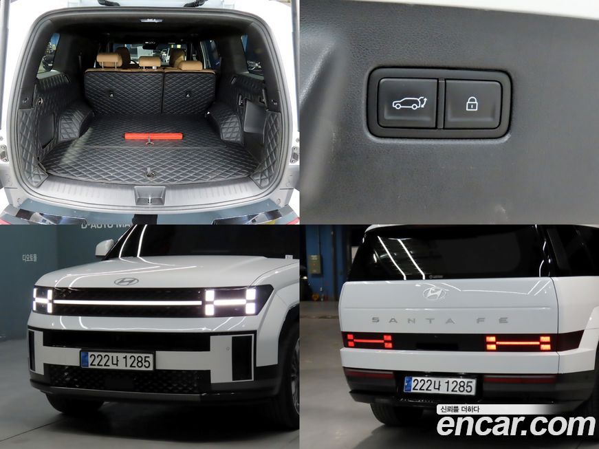 Hyundai Santafe 2025