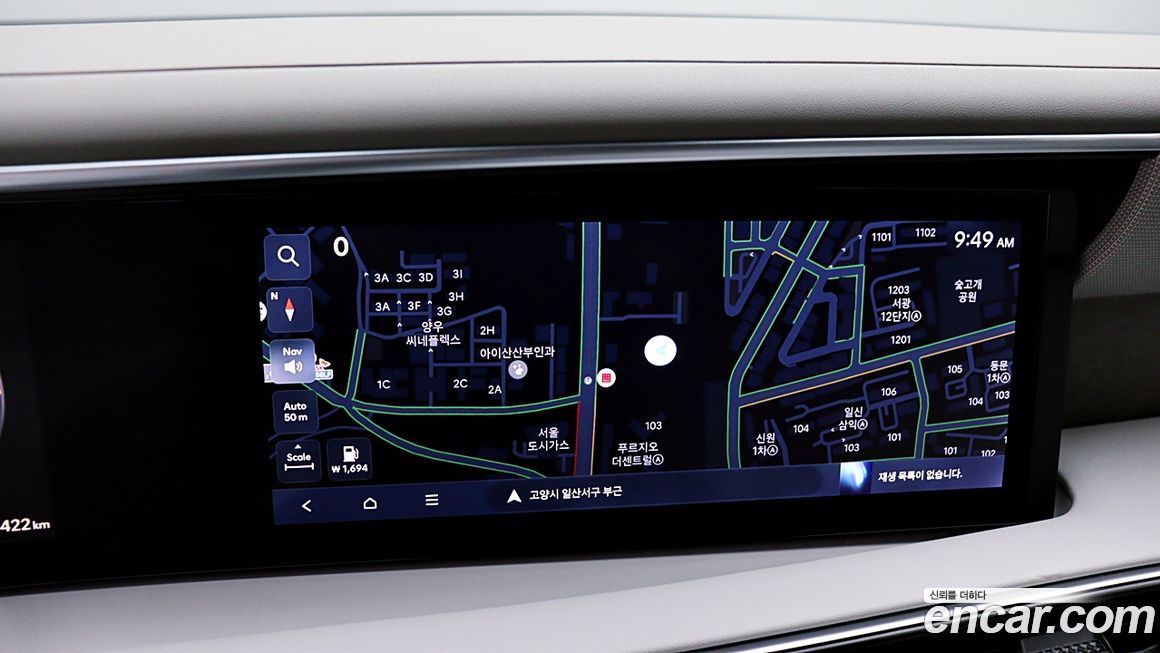 Hyundai Palisade 2026