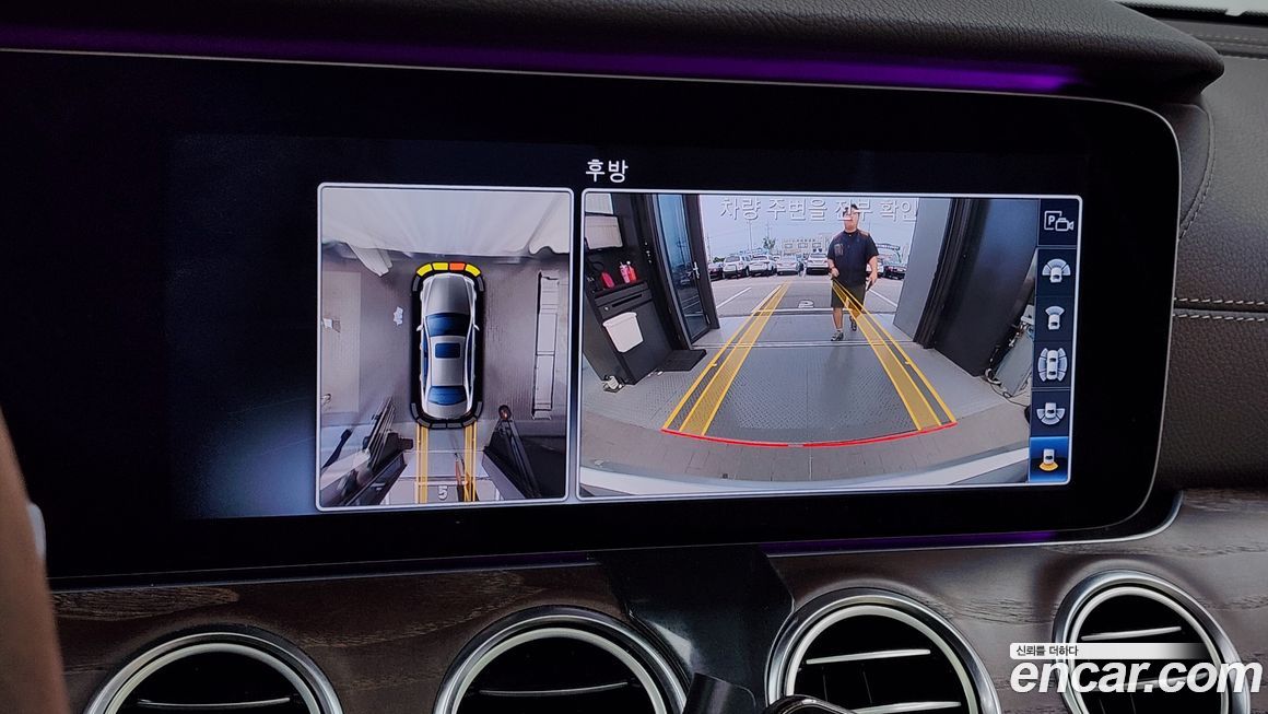 Mercedes-Benz E-Class 2017