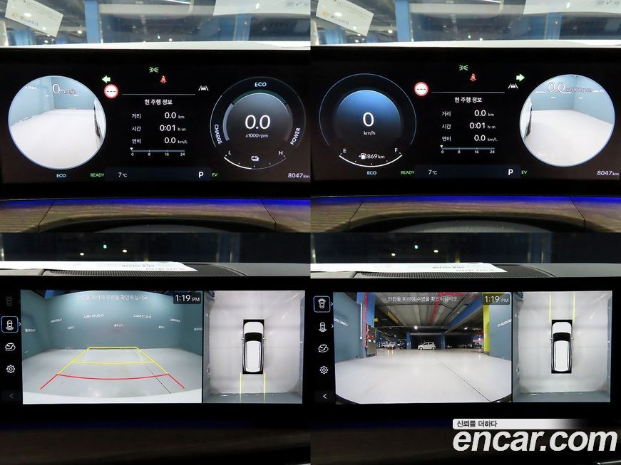 Hyundai Santafe 2025