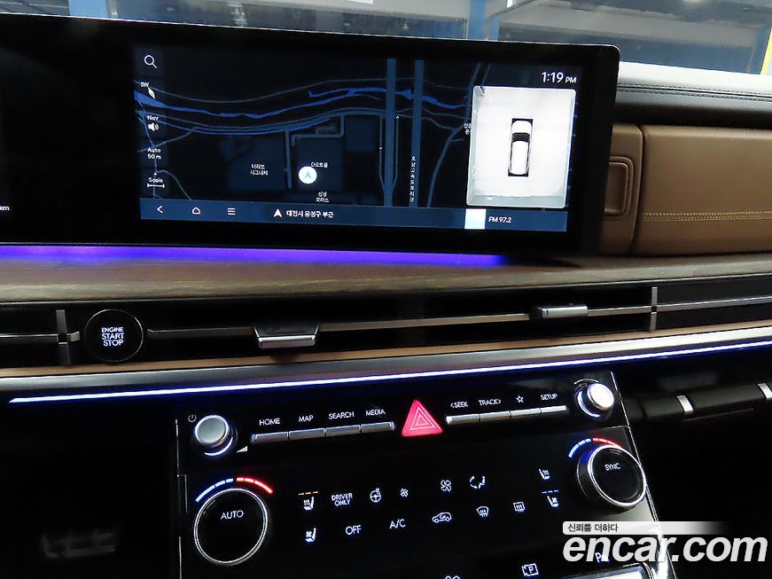 Hyundai Santafe 2025