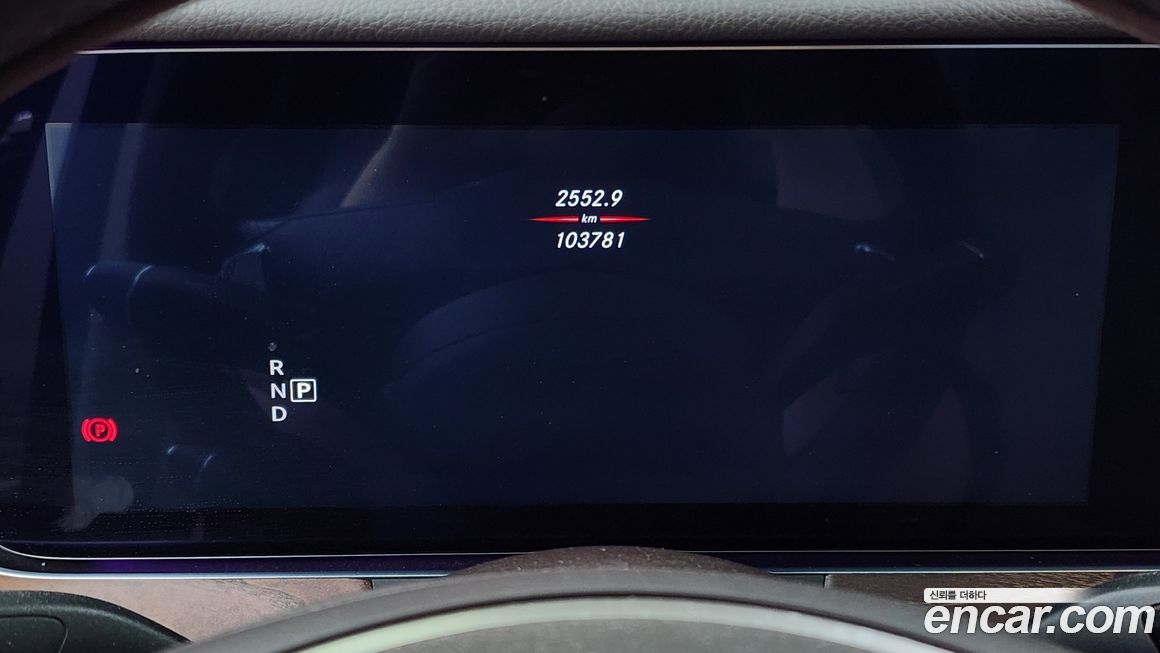 Mercedes-Benz E-Class 2017