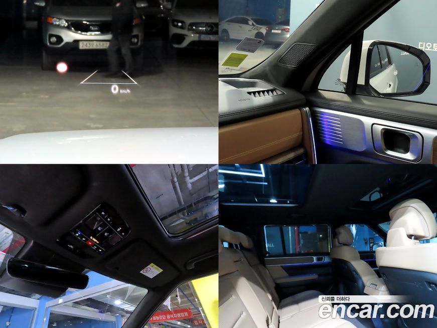 Hyundai Santafe 2025