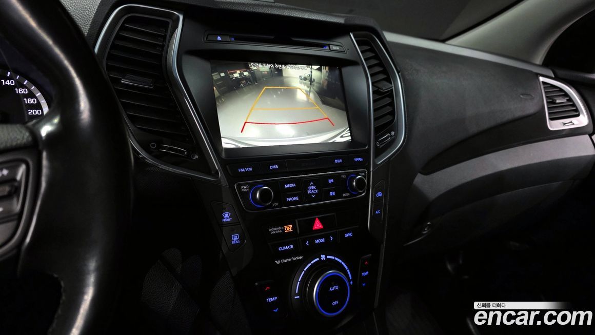 Hyundai Santafe 2017