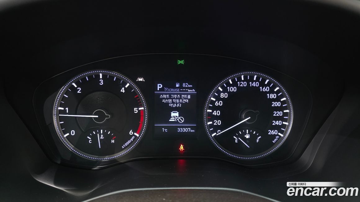 Hyundai Santafe 2020