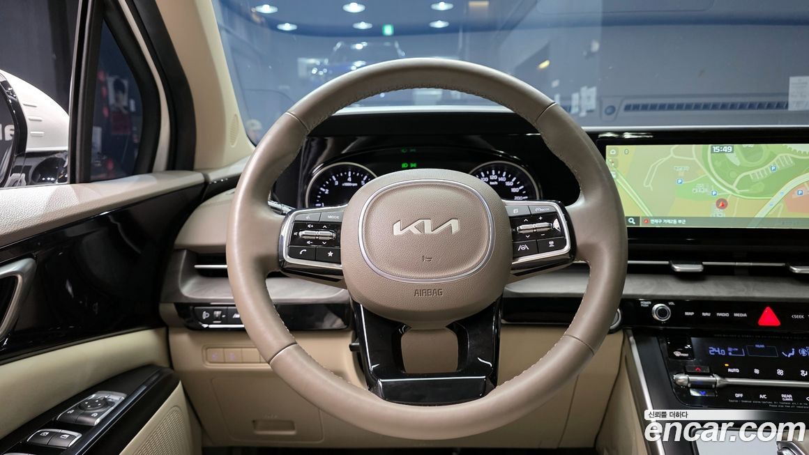 Kia Canival 2023