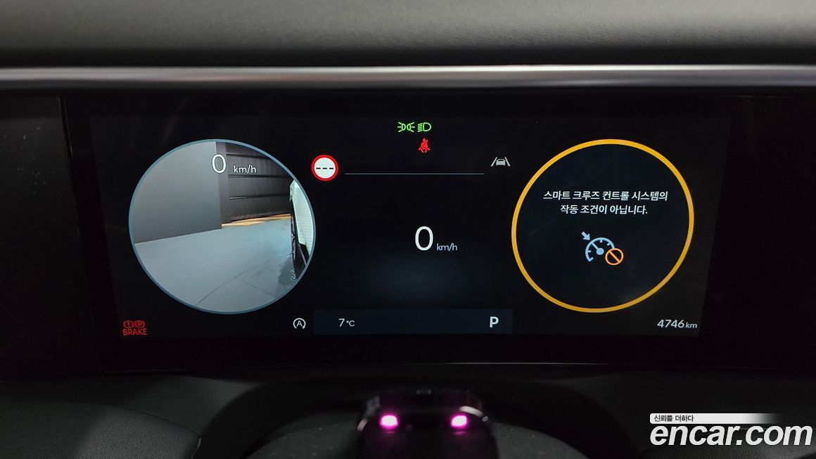 Hyundai Palisade 2025