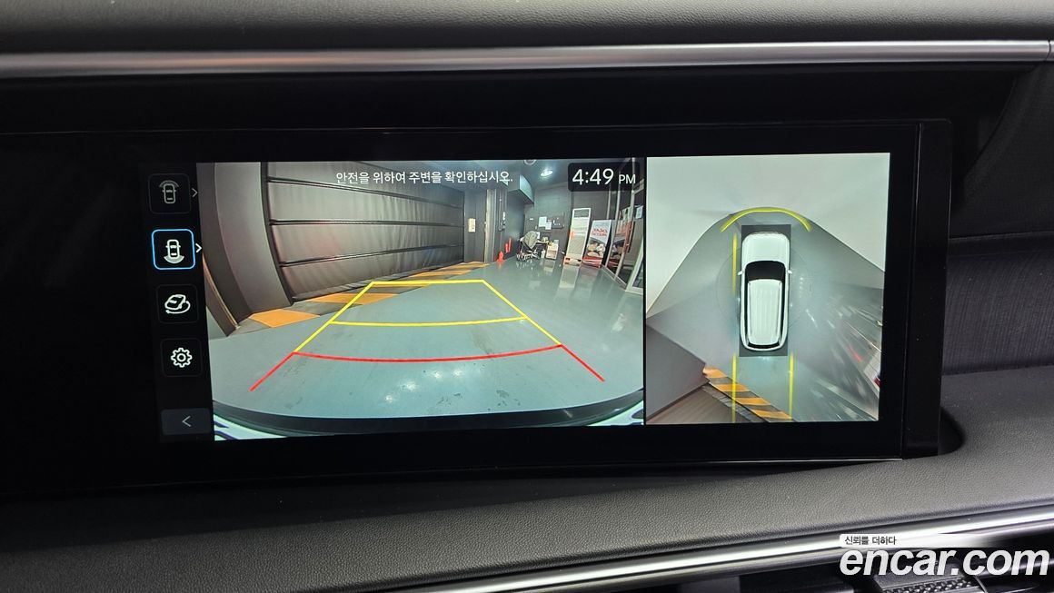 Hyundai Palisade 2025