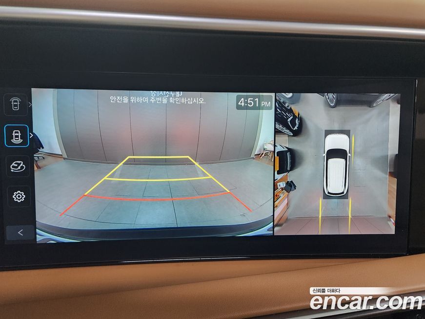 Hyundai Palisade 2025