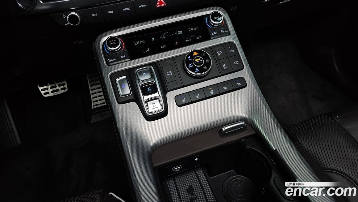 Hyundai Palisade 2023