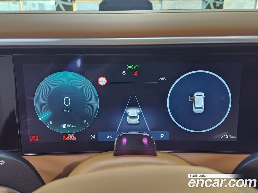 Hyundai Palisade 2025