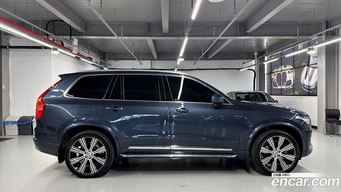 Volvo XC90 2022