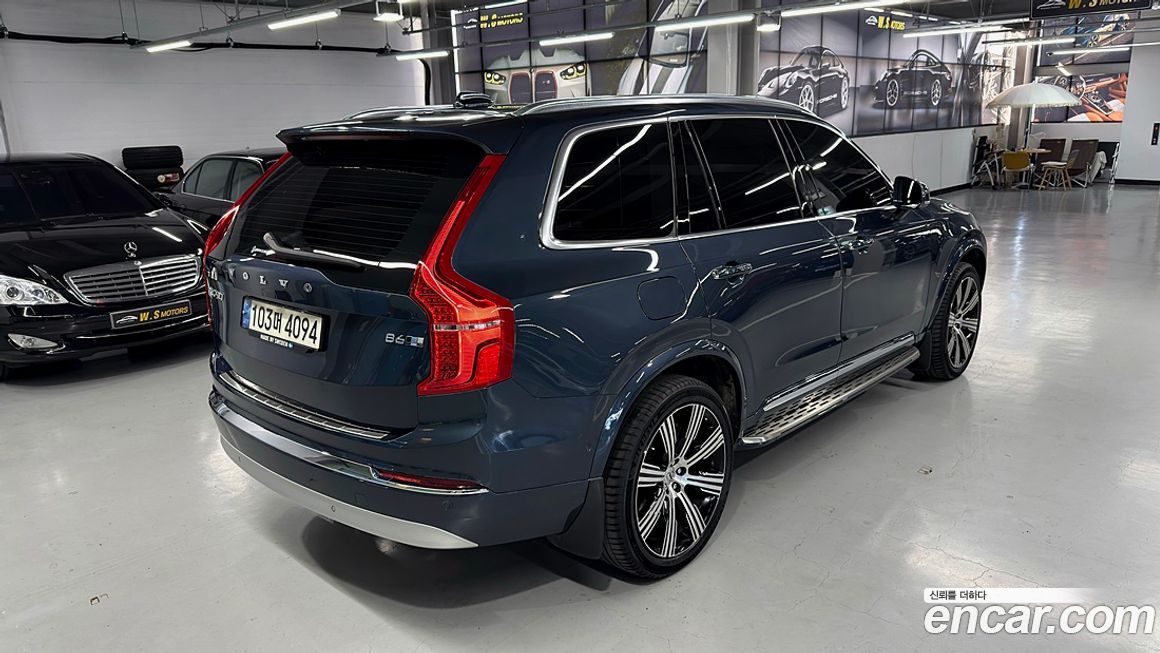 Volvo XC90 2022