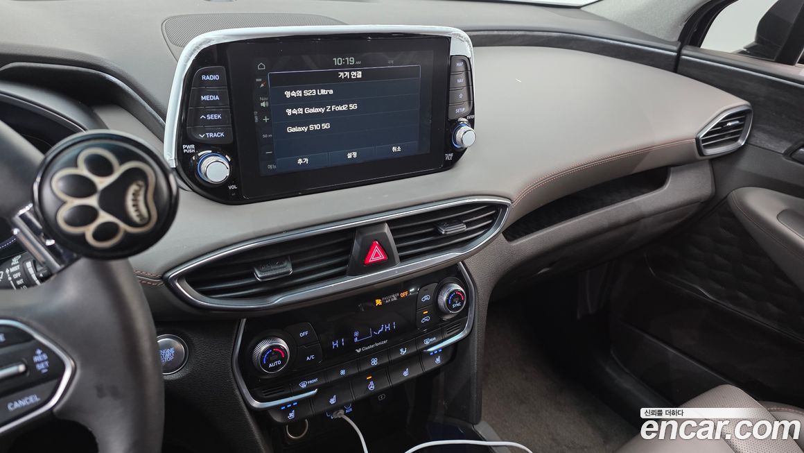 Hyundai Santafe 2020