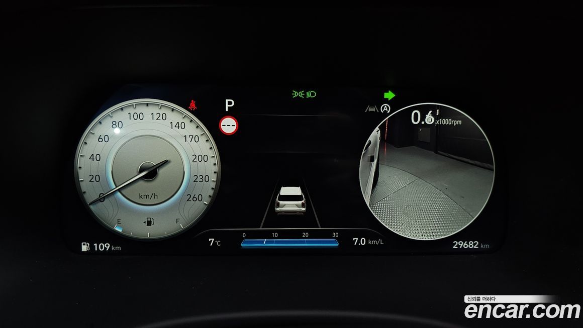 Hyundai Palisade 2023