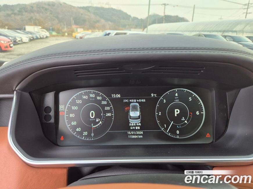 Land Rover Range Rover 2017