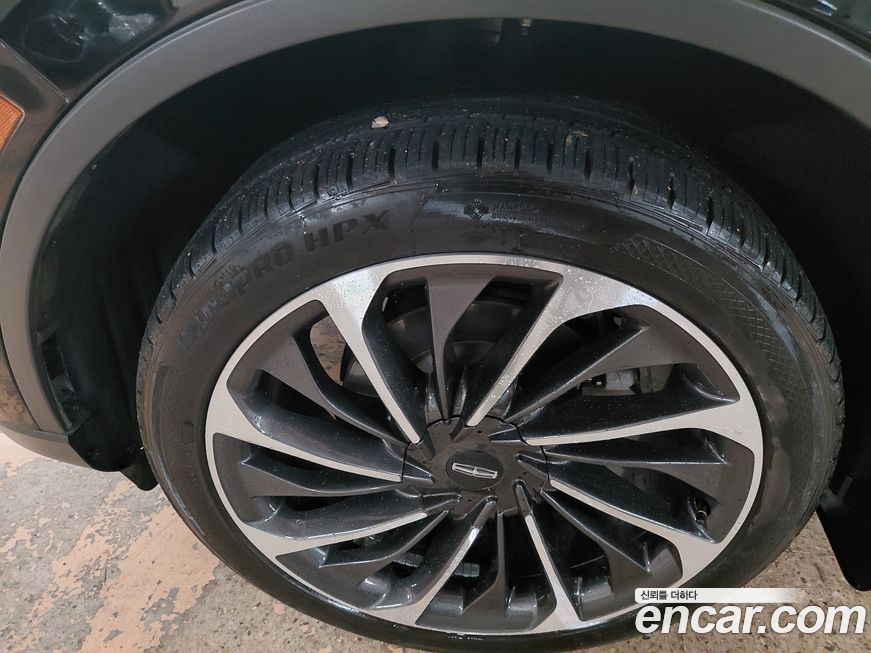 Lincoln Aviator 2022